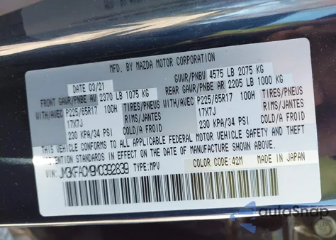 2021 Mazda Cx-5 Touring from USA, damaged, VIN JM3KFACM9M0392839